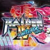 Raiden IV x MIKADO remix NA PS5 CD Key