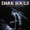 Dark Souls: Prepare To Die Edition PC Steam Gift