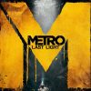 Metro: Last Light Steam Gift
