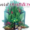 void* tRrLM2(); //Void Terrarium 2 EU PS4 CD Key